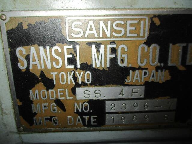 三正製作所 SS-4F ロータリー研削盤 の画像 2枚目