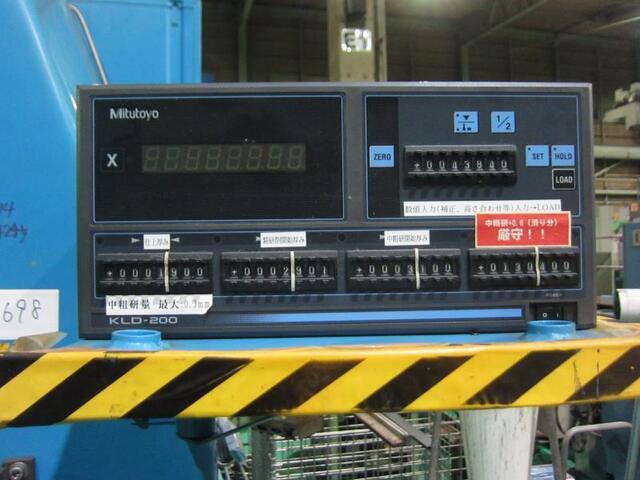 Sanshinseiki SPG-1200 Rotary Grinder Image 5