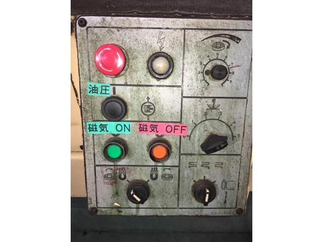  GK-12 Rotary Grinder Image 4
