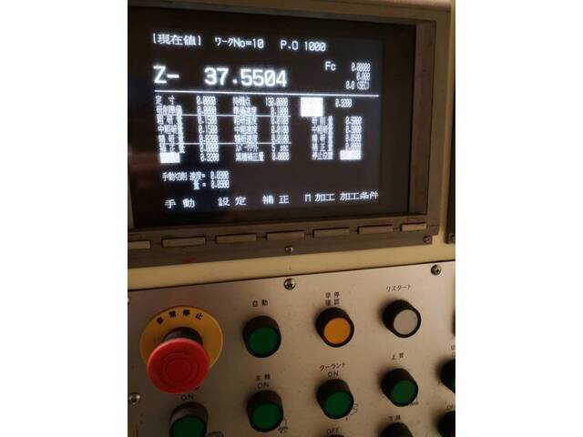三進精機 SPG-2500CNC ロータリー研削盤 の画像 3枚目