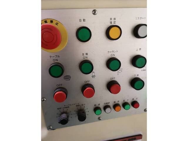 三進精機 SPG-2500CNC ロータリー研削盤 の画像 4枚目