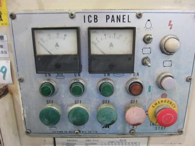 ICHIKAWA GRINDER MFG ICB-603 Rotary Grinder Image 3
