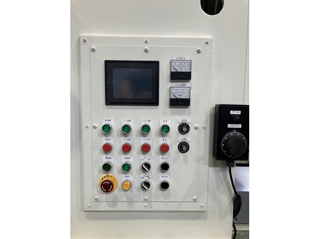 TEN SVG-900 Rotary Grinder Image 3