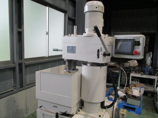 吉良鉄工所 KRG-250 Rotary Grinder Image 3