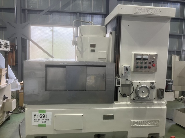 ICHIKAWA GRINDER MFG ICB-1000 Rotary Grinder Image 1