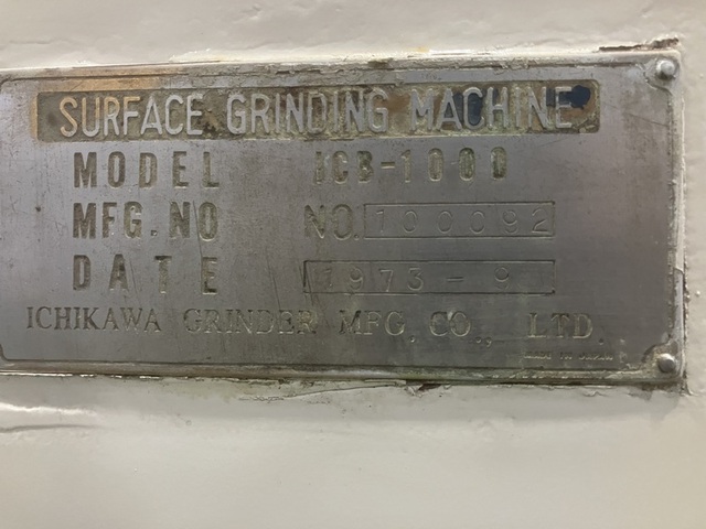 ICHIKAWA GRINDER MFG ICB-1000 Rotary Grinder Image 2