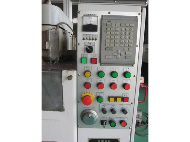 Sanshinseiki SPG-300 Rotary Grinder Image 2
