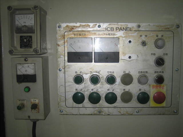 市川製作所 ICB-1000 ロータリー研削盤 の画像 3枚目