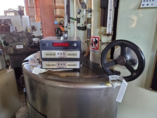 Sanshinseiki SPG-600Ⅱ Rotary Grinder Image 7