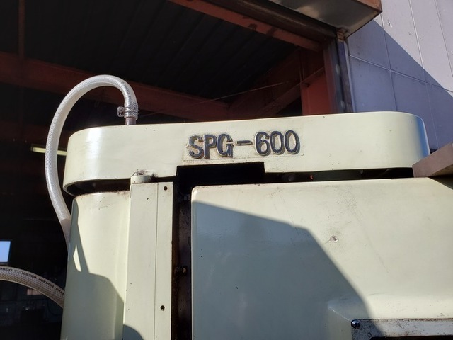 Sanshinseiki SPG-600Ⅱ Rotary Grinder Image 8