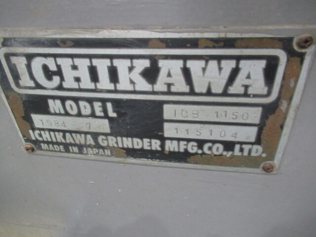 ICHIKAWA GRINDER MFG ICB-1150 Rotary Grinder Image 2