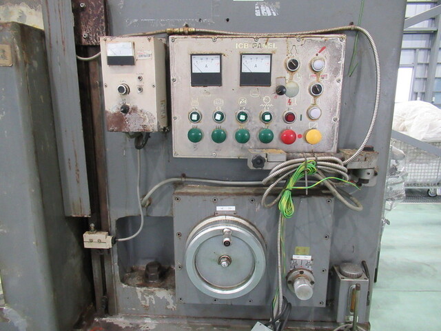 ICHIKAWA GRINDER MFG ICB-1150 Rotary Grinder Image 4