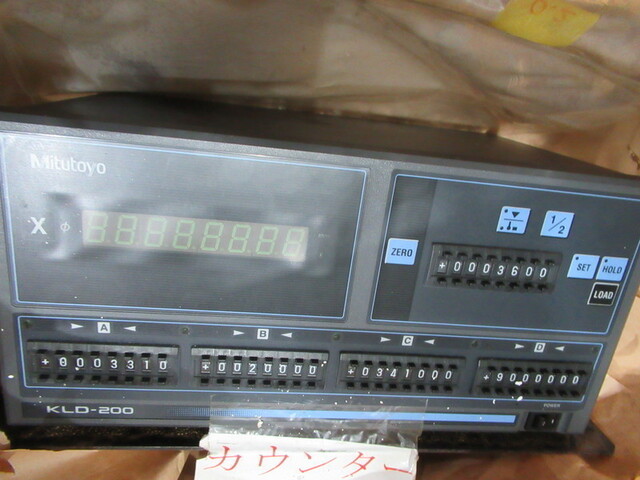 ICHIKAWA GRINDER MFG ICB-1150 Rotary Grinder Image 6