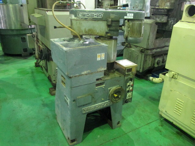 YOSHIKAWA IRON WORKS YGS-10 Rotary Grinder Image 1