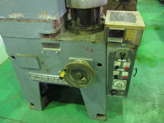 YOSHIKAWA IRON WORKS YGS-10 Rotary Grinder Image 3