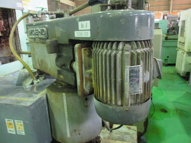 YOSHIKAWA IRON WORKS YGS-10 Rotary Grinder Image 5
