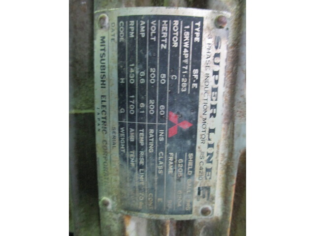 YOSHIKAWA IRON WORKS YGS-10 Rotary Grinder Image 6