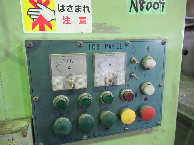 市川製作所 ICB-800 ロータリー研削盤 の画像 3枚目