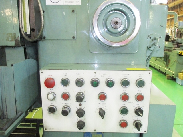 東京精機工作所 TR-50S ロータリー研削盤 の画像 6枚目