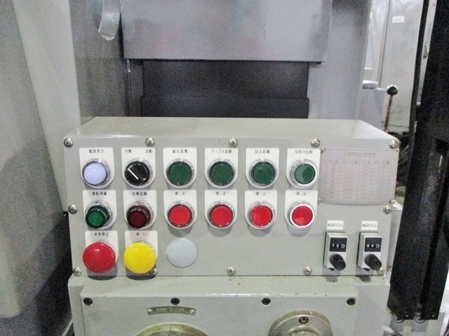 市川製作所 ICB-350 ロータリー研削盤 の画像 4枚目