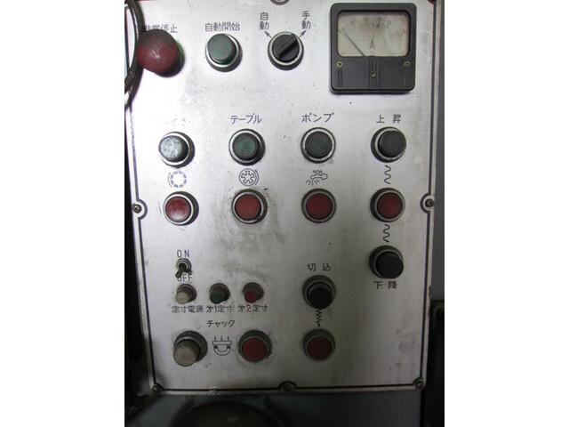 NISSIN KOKI NVG650D Rotary Grinder Image 4