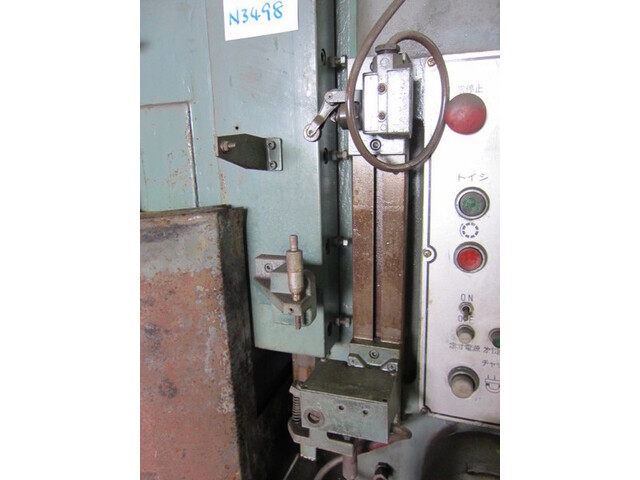 NISSIN KOKI NVG650D Rotary Grinder Image 5