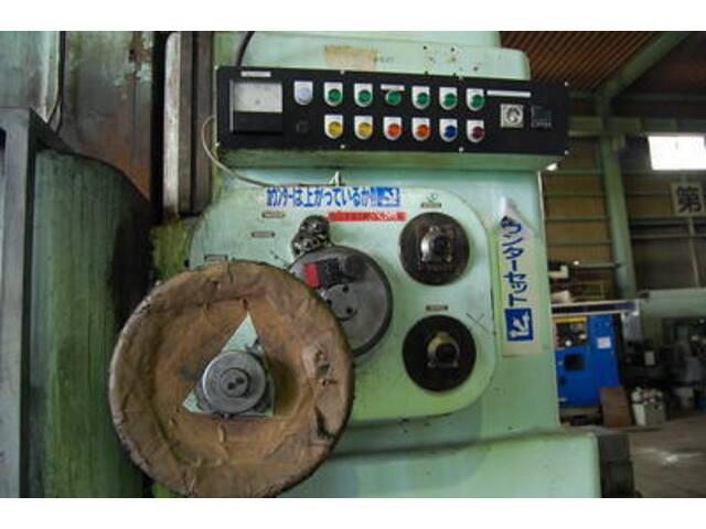 光洋マチソン No,60 Rotary Grinder Image 3