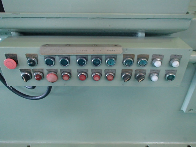 住友ブランチャード RSB20CD-36 Rotary Grinder Image 3