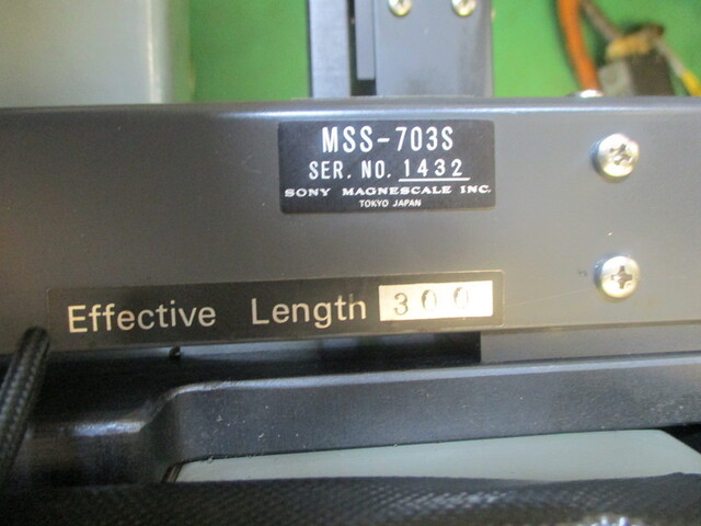 MITSUI SEIKI KOGYO MJG1AD Honing Machine Image 8