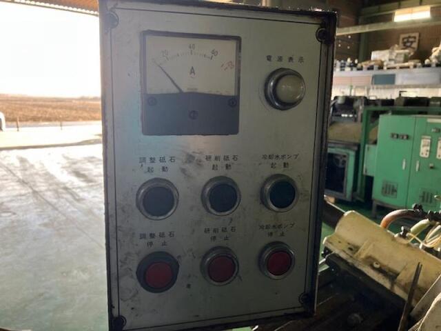 Nippon Seiki LG-18 Centerless Image 3