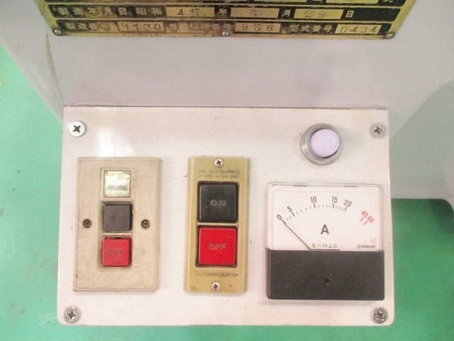 MICRON MACHINERY MD-12D Centerless Image 7