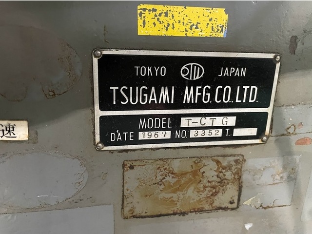 TSUGAMI T-CTG Tool Grinder Image 2