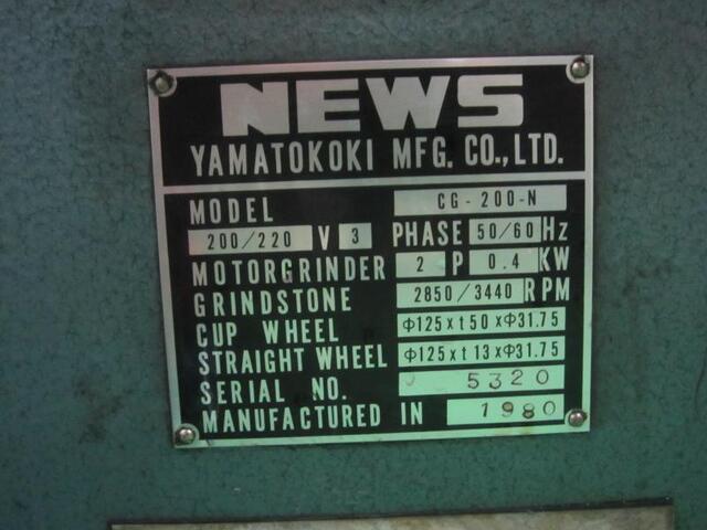 DAIWA CG-200-N Tool Grinder Image 2
