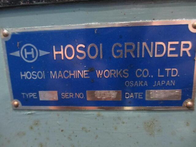 細井 HG-3 工具研削盤 の画像 2枚目