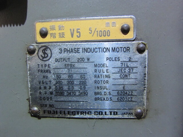 FUJITA WORKS DG18A Tool Grinder Image 5