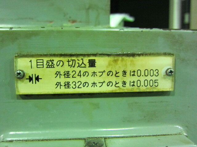  G-100 Tool Grinder Image 4