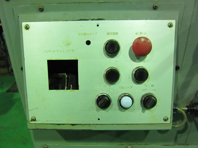  G-100 Tool Grinder Image 5