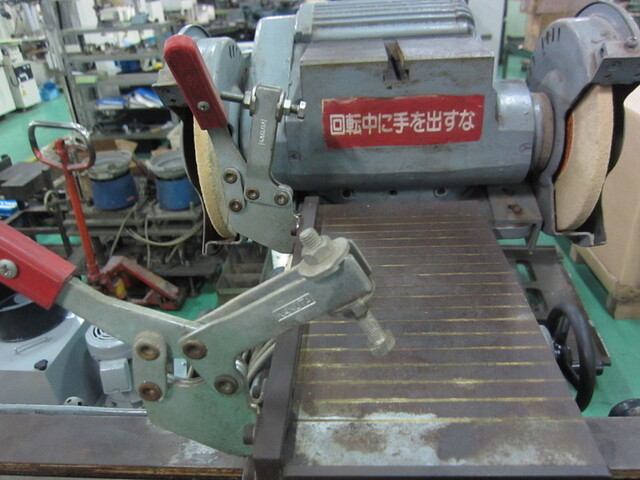 MAKINO C-40 Tool Grinder Image 4