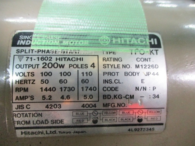  SG-V10 工具研削盤 の画像 7枚目