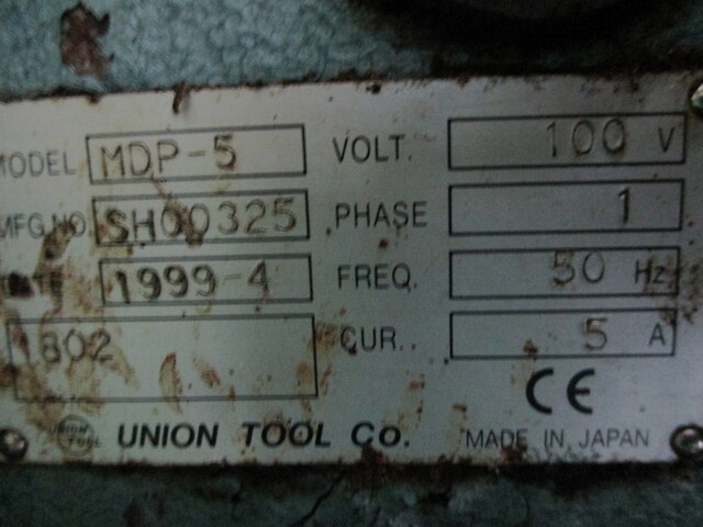 UNION TOOL MDP-5 Tool Grinder Image 2