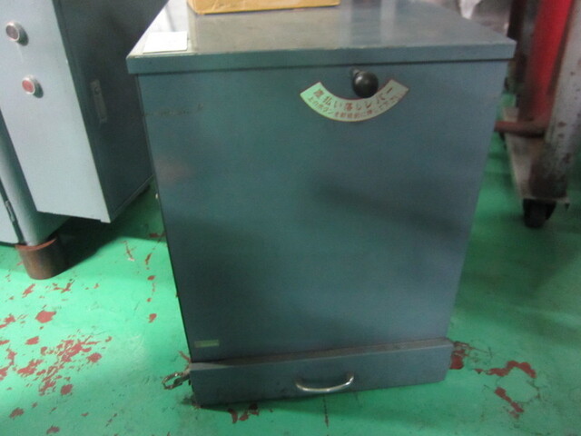 TSUGAMI CTG4 Tool Grinder Image 6