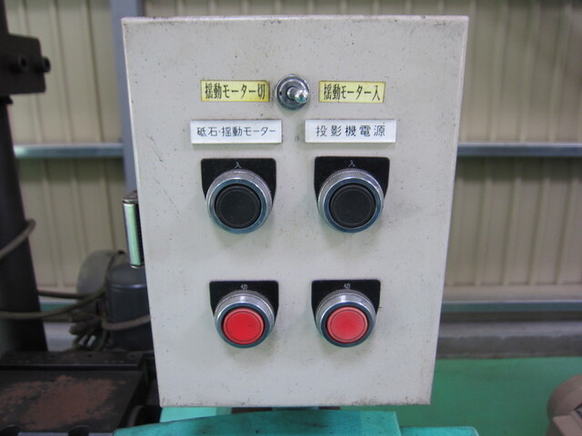  バイトR研磨機 工具研削盤 の画像 3枚目