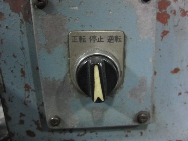 伊藤 DP-2 工具研削盤 の画像 5枚目