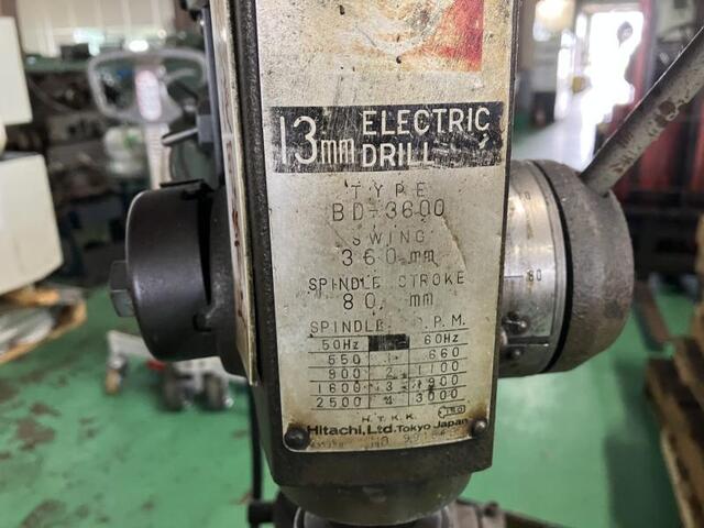 HITACHI BD-3600 Desktop Drilling Machine Image 2