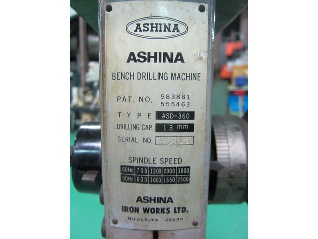  ASD-360 Desktop Drilling Machine Image 2