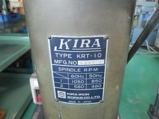  KRT-10 Desktop Drilling Machine Image 2
