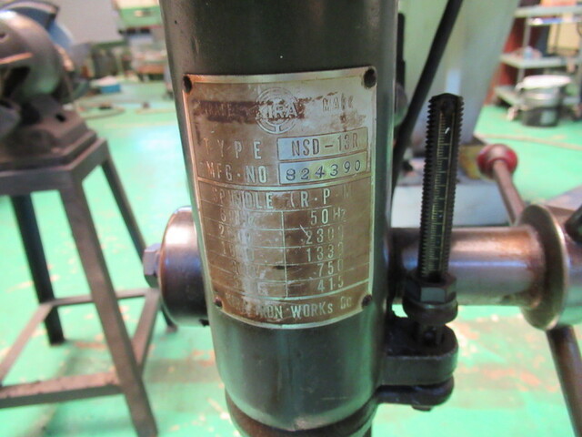  NSD-13R Desktop Drilling Machine Image 2