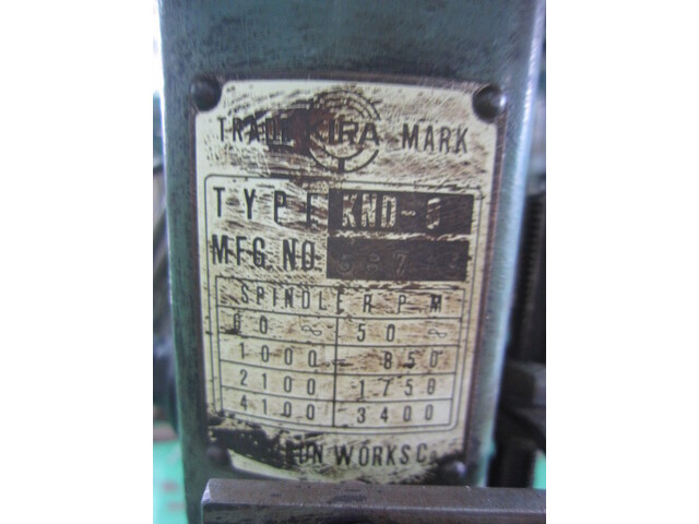  KND-8 Desktop Drilling Machine Image 2