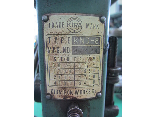  KND-8 Desktop Drilling Machine Image 2