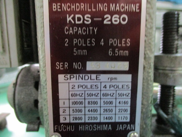 Kitagawa KDS-260 Desktop Drilling Machine Image 2